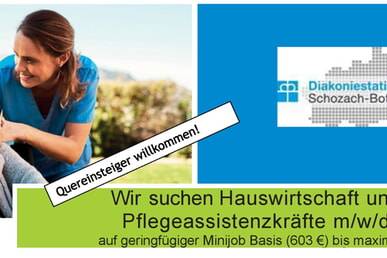 Quereinsteiger willkommen!